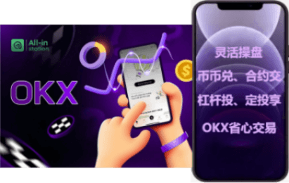 手续费查询界面
